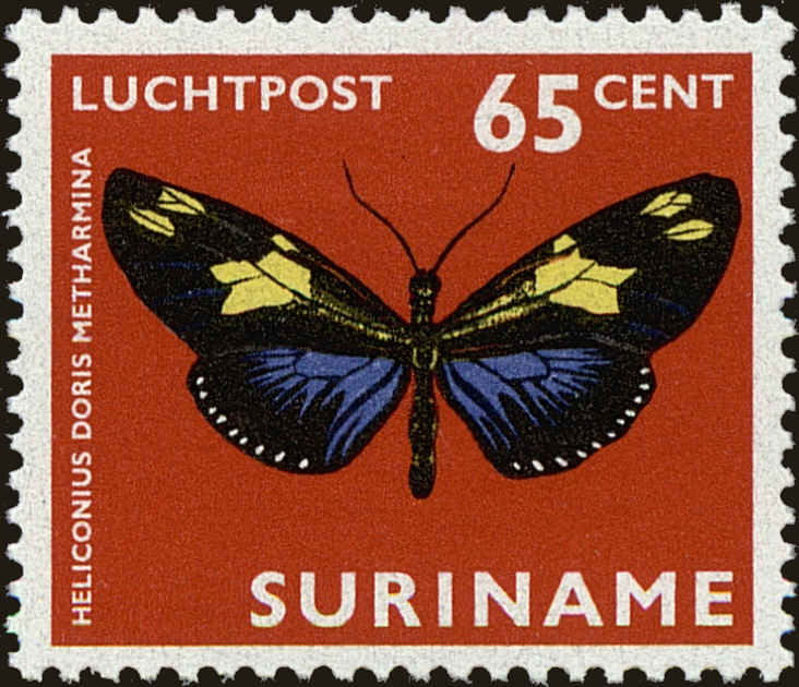 Front view of Surinam C52 collectors stamp