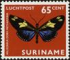 Stamp ID#196811 (1-235-1651)