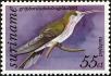 Stamp ID#196823 (1-235-1663)