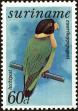 Stamp ID#196824 (1-235-1664)