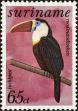 Stamp ID#196825 (1-235-1665)