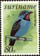 Stamp ID#196828 (1-235-1668)