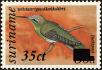 Stamp ID#196856 (1-235-1696)