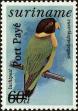 Stamp ID#196857 (1-235-1697)