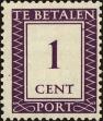Stamp ID#196882 (1-235-1722)