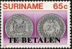 Stamp ID#196898 (1-235-1738)