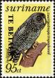 Stamp ID#196901 (1-235-1741)