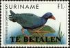 Stamp ID#196902 (1-235-1742)