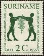 Stamp ID#195347 (1-235-186)
