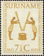 Stamp ID#195348 (1-235-187)