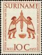 Stamp ID#195349 (1-235-188)