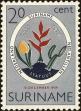 Stamp ID#195358 (1-235-197)