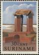 Stamp ID#195377 (1-235-216)