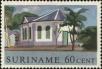 Stamp ID#195381 (1-235-220)