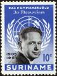 Stamp ID#195383 (1-235-222)