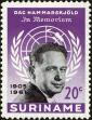 Stamp ID#195384 (1-235-223)