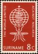 Stamp ID#195386 (1-235-225)