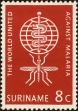 Stamp ID#195386 (1-235-225)