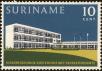 Stamp ID#195390 (1-235-229)