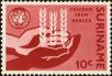 Stamp ID#195392 (1-235-231)