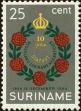 Stamp ID#195397 (1-235-236)