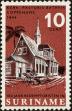 Stamp ID#195415 (1-235-254)