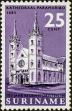 Stamp ID#195417 (1-235-256)