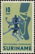 Stamp ID#195428 (1-235-267)