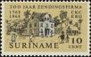 Stamp ID#195437 (1-235-276)