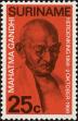 Stamp ID#195445 (1-235-284)