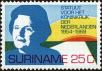 Stamp ID#195448 (1-235-287)