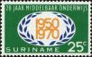 Stamp ID#195450 (1-235-289)