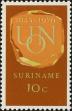 Stamp ID#195453 (1-235-292)