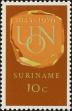 Stamp ID#195453 (1-235-292)
