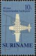 Stamp ID#195455 (1-235-294)