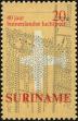 Stamp ID#195456 (1-235-295)