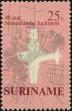 Stamp ID#195457 (1-235-296)