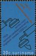 Stamp ID#195466 (1-235-305)