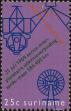 Stamp ID#195467 (1-235-306)