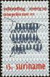 Stamp ID#195469 (1-235-308)