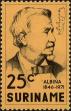 Stamp ID#195474 (1-235-313)