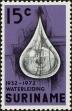 Stamp ID#195475 (1-235-314)