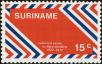 Stamp ID#195477 (1-235-316)