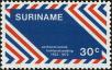 Stamp ID#195478 (1-235-317)