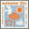 Stamp ID#195484 (1-235-323)