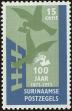 Stamp ID#195488 (1-235-327)