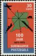 Stamp ID#195489 (1-235-328)