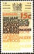 Stamp ID#195492 (1-235-331)