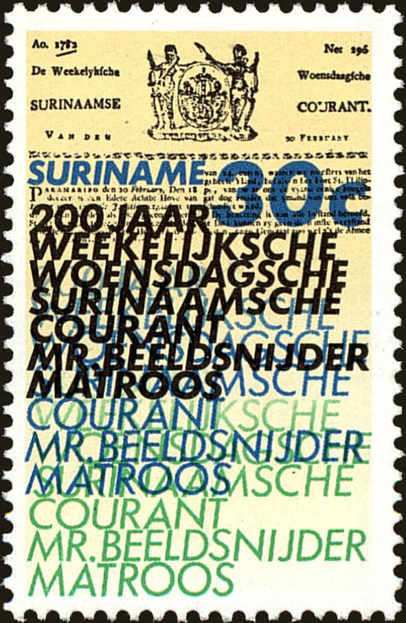Front view of Surinam 416 collectors stamp