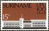 Stamp ID#195494 (1-235-333)